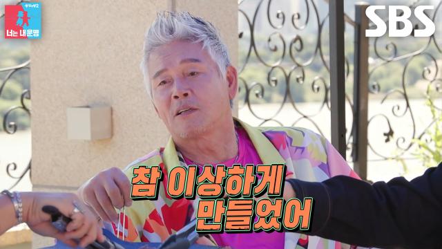 이동준, 빚만 남긴 영화 ‘클레멘타인’ 이야기하며 씁쓸한 셀프 디스↘
