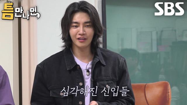 “땀이 나네 이게” 김재영×남지현, 긴장하며 도전한 틈 미션 2단계!