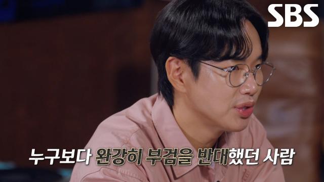 사수대의 의지와 달리 또 한 번의 아픔 감수하고 김귀정 부검에 합의한 어머니