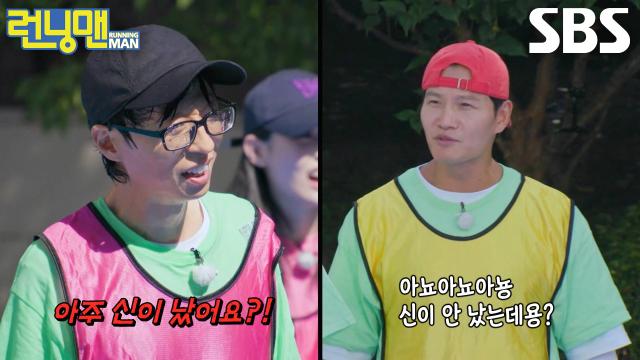 유재석×하하×지예은, 저항할 틈 없이 김종국의 압도적인 힘에 끌려 강제 입수★