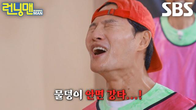 김종국×양세찬, 박초롱의 분노 가득 담긴 물폭탄 ‘안면 시구’ 위력에 당황↘