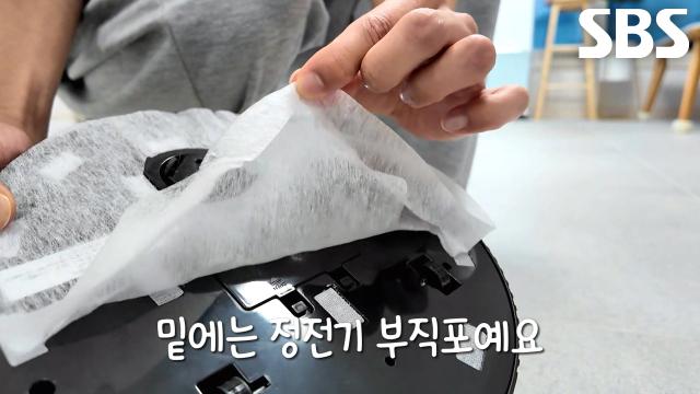 초저가 생활용품 달인이 추천하는 어른들 위한 가성비 제품↗