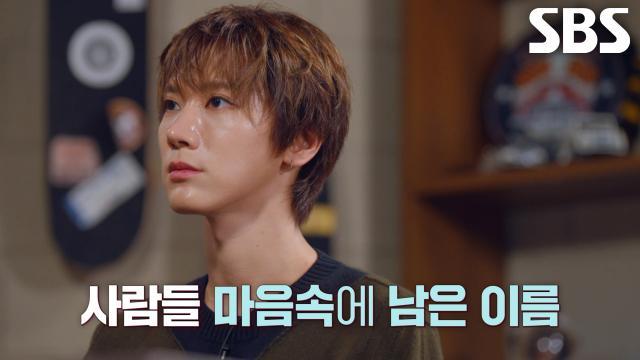 진상조사단의 노력으로 김귀정 장례에 참여하기 위해 모인 3만여 명의 시민들