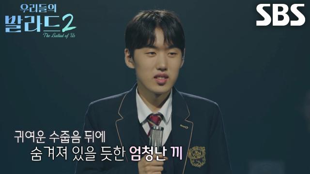 김태호, 내성적인 성격 극복하기 위해 시작했던 랩♨ (ft. 힙합 스웨그)