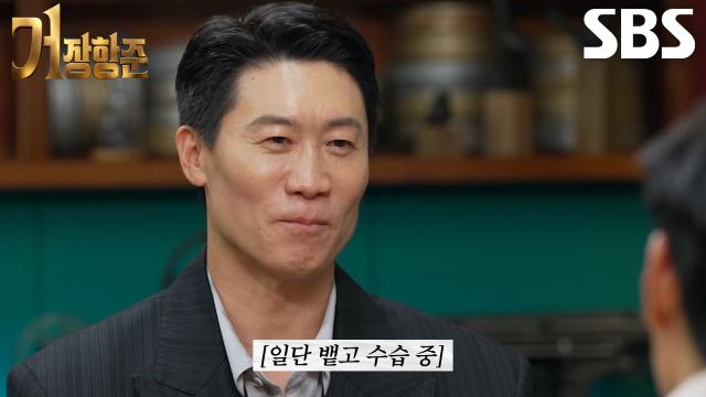 “시작하는 단계다” 진선규, 박찬욱 대신 장항준 작품에 출연 선택한 이유↗