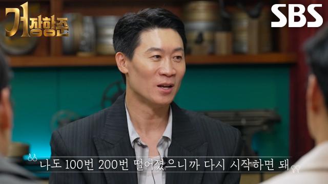 진선규, 오디션 보러 가는 아내 ‘박보경’에게 건넸던 위로×응원♥