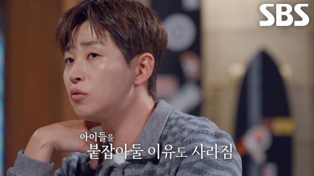 영화숙 아이들 구하기 위한 갖은 노력으로 지원금 끊기게 만든 소 신부