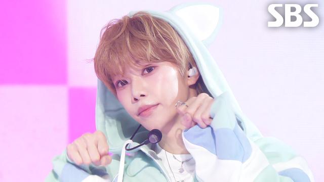B.B.B - YUHZ (유어즈) | SBS 261025 방송