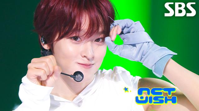 I SPY - NCT WISH | SBS 261025 방송