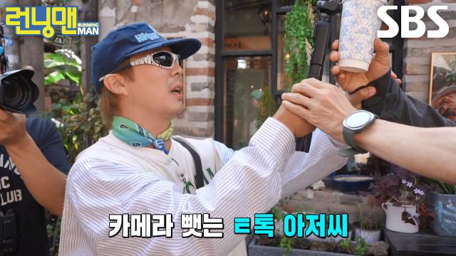 하하, 제작진 대신 섬세한 디렉팅으로 직접 촬영한 유행 릴스★