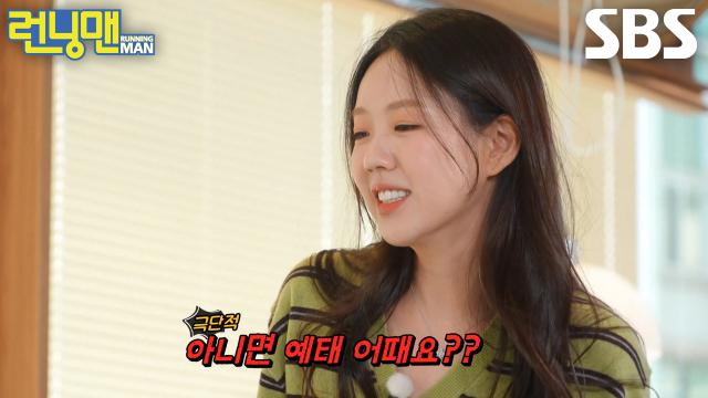 “지예은만 적어요!” 지예은, 예상치 못한 혁필화 가격에 다급한 한마디↗
