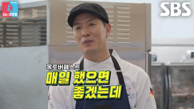 “글로벌로 가시죠” 김병현×이봉원, 준비한 물량 완판하며 하루 매출액 공개★