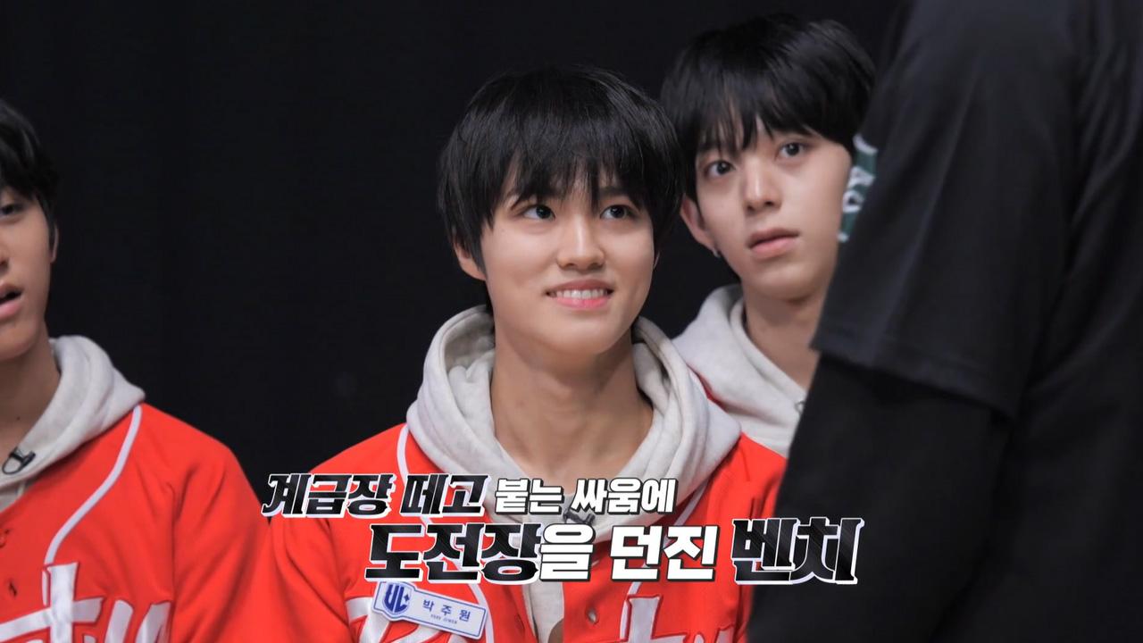 2라운드 ‘Intercept’, 신곡 쟁탈전