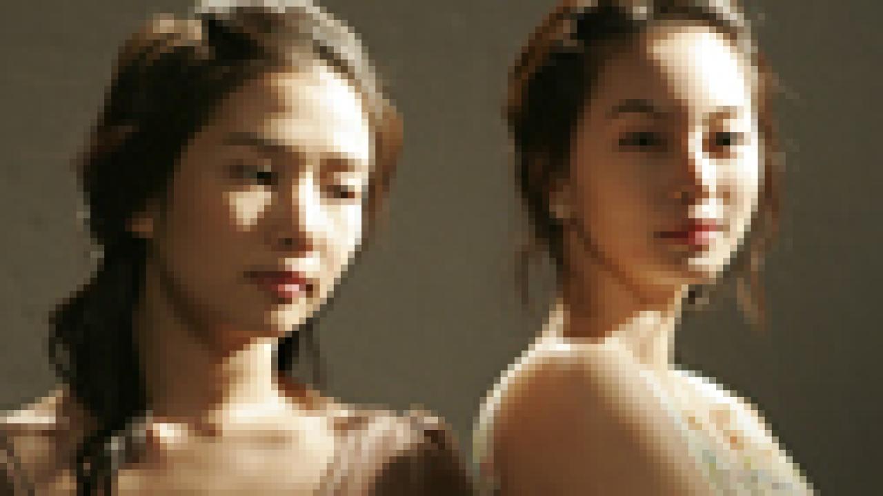 그 여름의 태풍