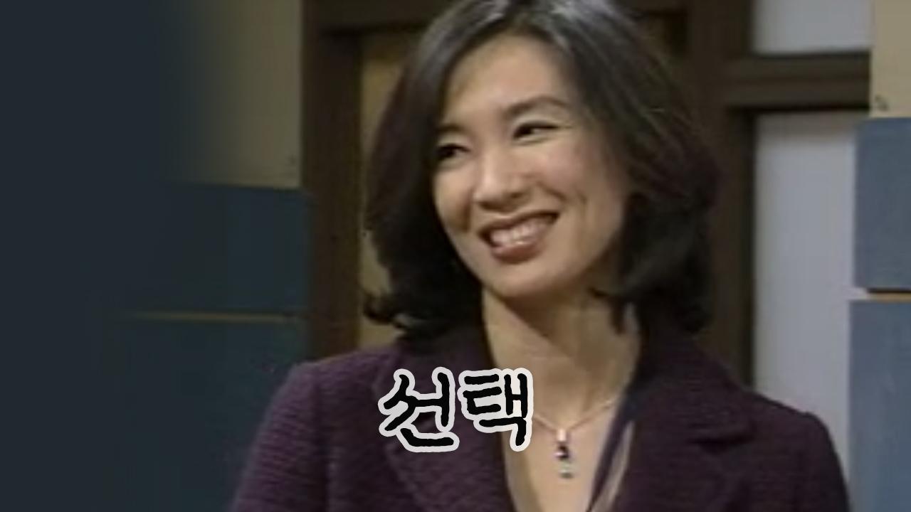 선택 썸네일