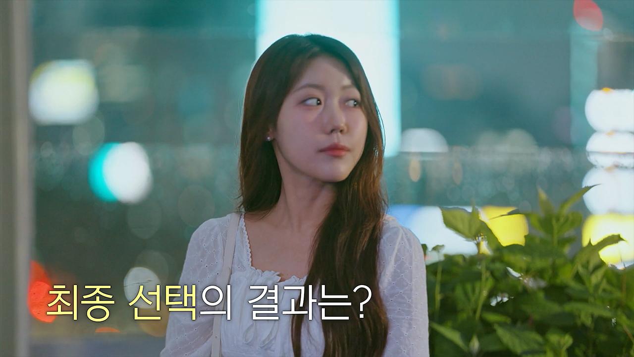 이 여름이 빨리 지나갔으면