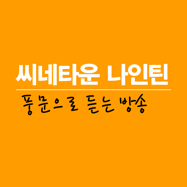 어떤 동물로 다시 태어나고 싶나요? (feat.지드래곤의 가르침) | 인스티즈