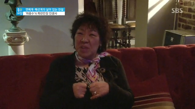 50년 지기 친구 임희숙을 만나다(좋은 아침 4285회) 썸네일