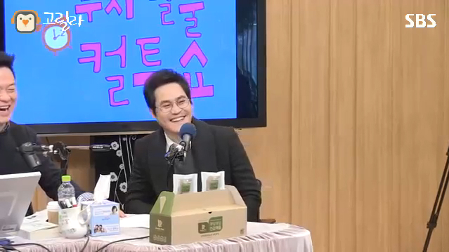 김성균, 첫 데뷔작은 영화 '범죄와의 전쟁', 현재 체감인기 실감(두시탈출 컬투쇼,2014년1월14일) 썸네일