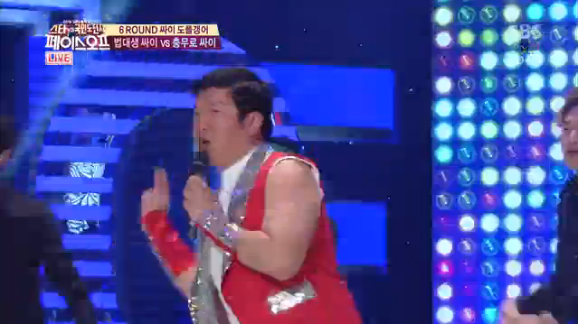 박효준, 충무로에서 온 싸이 (설특집 페이스오프)