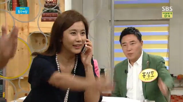 숀리와 여름맞이 다이어트 썸네일