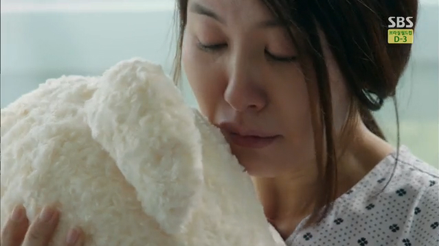 이일화, 정신병원 감금 썸네일