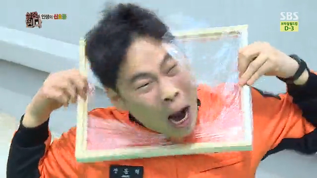 장동혁, 거침없는 얼굴 구기기 썸네일