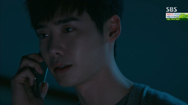 이종석, 생모 이일화 존재 눈치챘다 썸네일