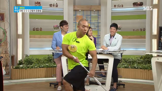 숀리의 아침, 점심 간헐적 운동법 썸네일