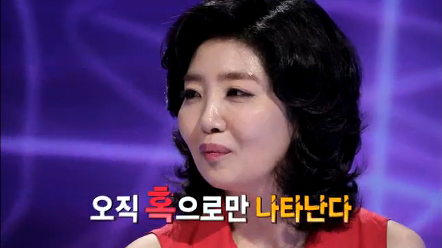 증상 없는 갑상선암, 어떻게 알 수 있을까? 썸네일