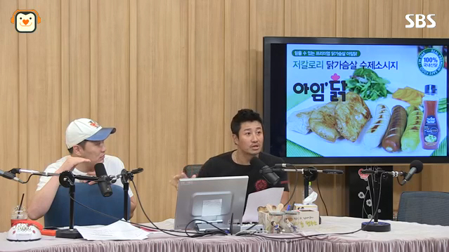 이훈,드라마 사랑과 야망의 트라우마 (컬투쇼특집 상남자 전성시대 1탄, 2014년8월18일) 썸네일