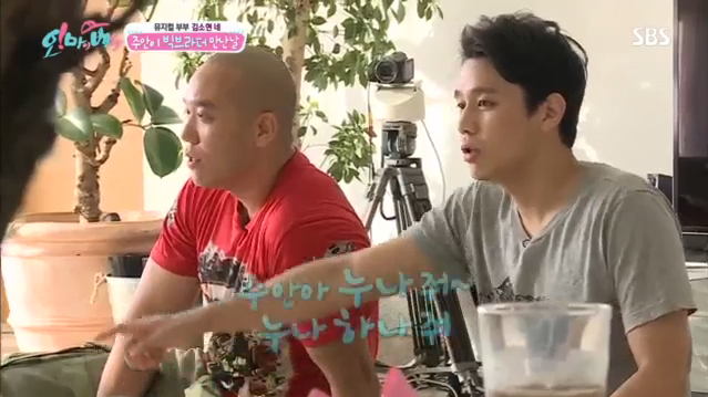 숀리의 예쁜 두 딸, 주안이 눈엔 누나밖에 안보여~ (주안이네) 썸네일