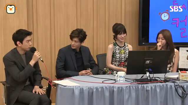 상류사회 성준, 컬투쇼 팬 '버스 할아버지 사연 제일 좋아해'(두시탈출컬투쇼,2015년6월3일) 썸네일