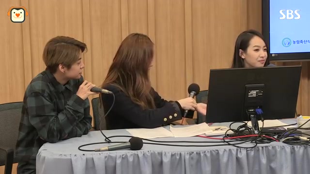 빅토리아, 생선 눈알은 신선한 것만 먹어요 (두시탈출컬투쇼,2015년11월10일) 썸네일