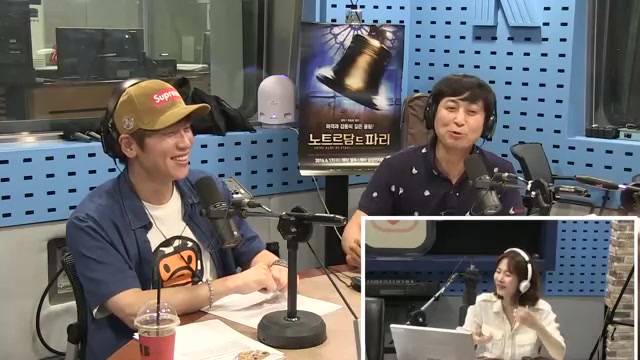 서범석·케이윌, '노트르담 드 파리'에서 탐나는 다른 역할은?(박소현의러브게임,2016년7월4일) 썸네일