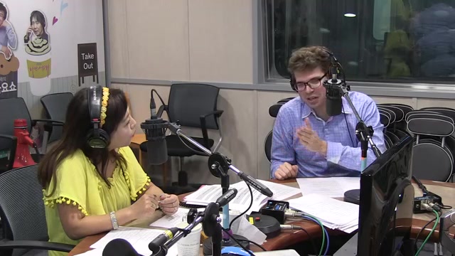 카를로스가 소개하는 브라질 명소(이숙영의러브FM,2016년8월12일) 썸네일