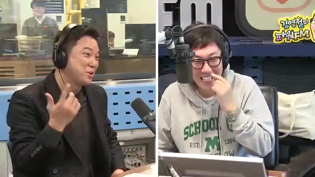 정성화,  김영철, 해박해 보여 친구로서 뿌듯 (김영철의파워FM,2016년11월16일) 썸네일