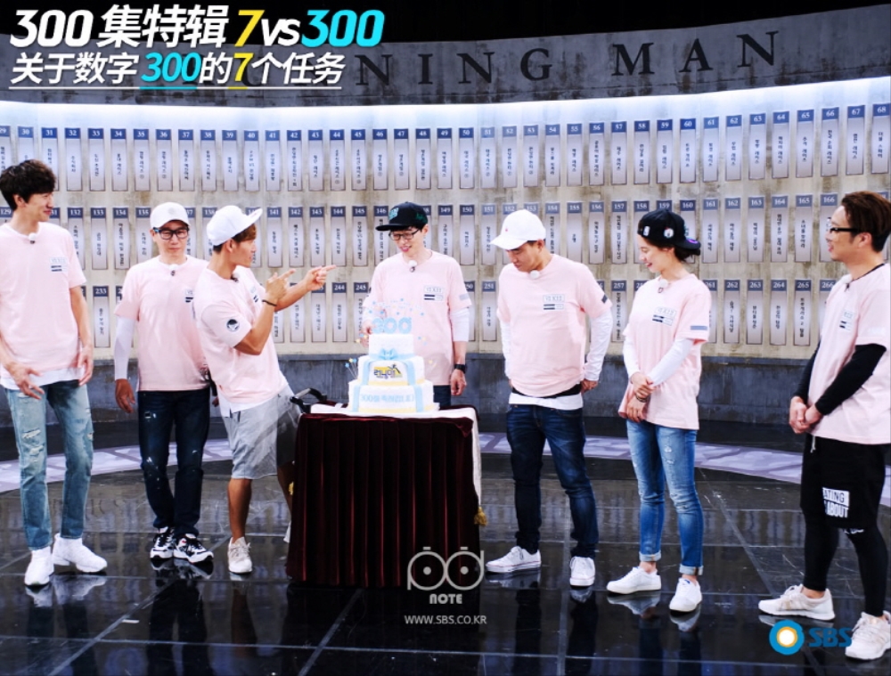 닥터스: SBS