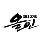 올인