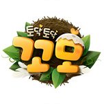 토닥토닥 꼬모