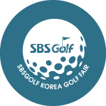 대한민국 골프대전