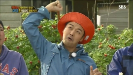 월드 챌린지 우리가 간다 1회