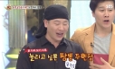 놀라운 대회 스타킹(373)