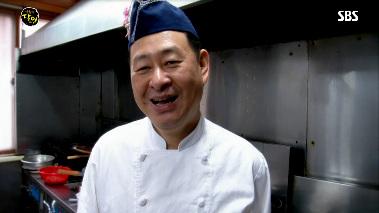  야끼 우동의 달인