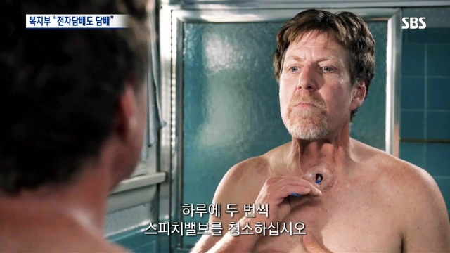 금연 열풍 ‘작심3일’은 없다?