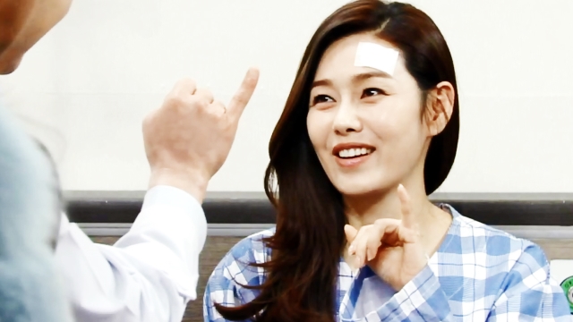 황홀한 이웃