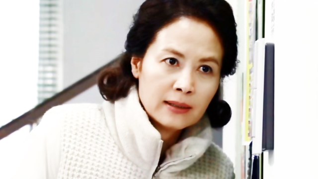 황홀한 이웃