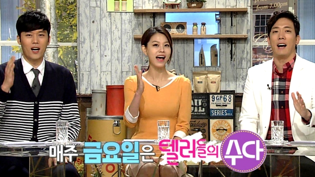 텔러들의 수다 