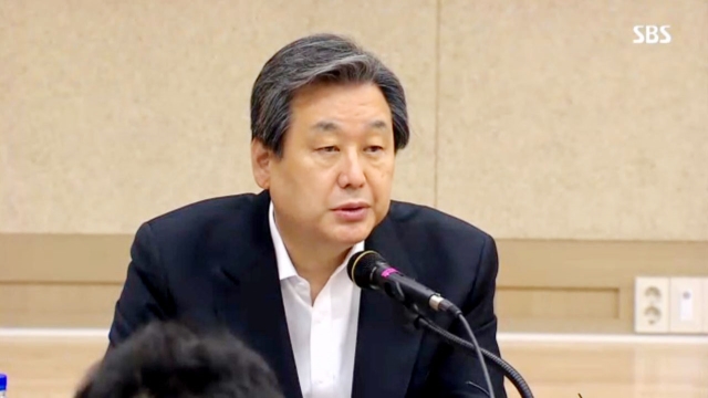 토요특집 모닝와이드 1208회 2부