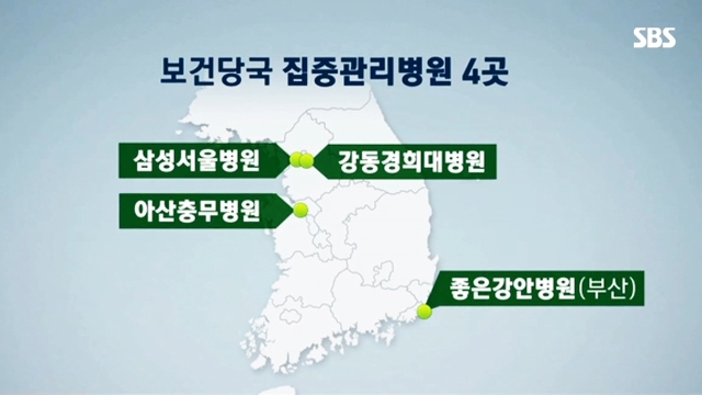 토요특집 모닝와이드 1213회 1부